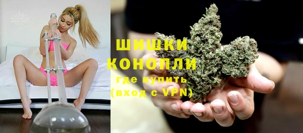 каннабис Верхний Тагил