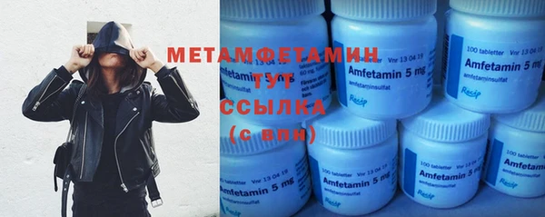 каннабис Верхний Тагил