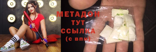 индика Верея