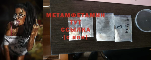 каннабис Верхний Тагил