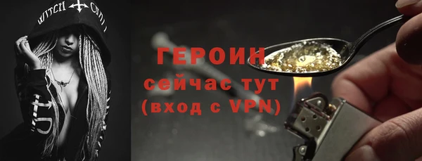 индика Верея
