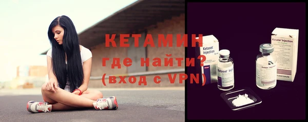 каннабис Верхний Тагил
