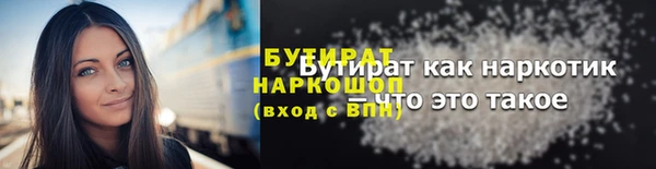каннабис Верхний Тагил