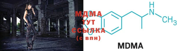 каннабис Верхний Тагил