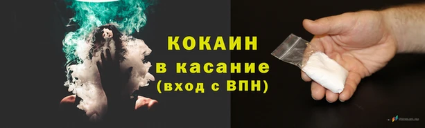 каннабис Верхний Тагил