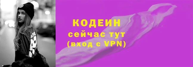 молекула духа Верхнеуральск