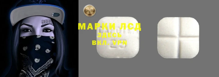 каннабис Верхний Тагил