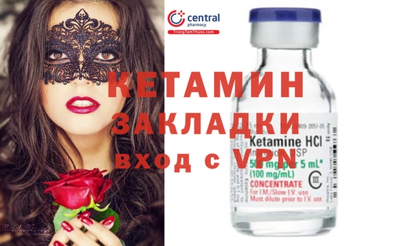 индика Верея
