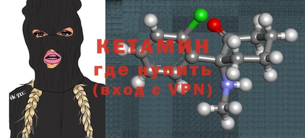 каннабис Верхний Тагил