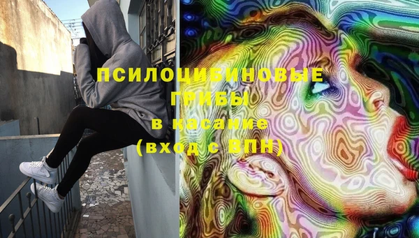 каннабис Верхний Тагил