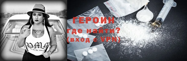 каннабис Верхний Тагил