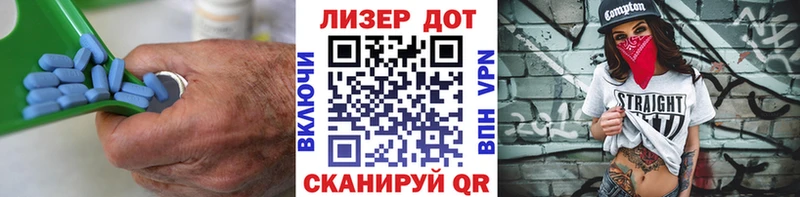 ЛСД экстази кислота  Купить где  Лангепас 